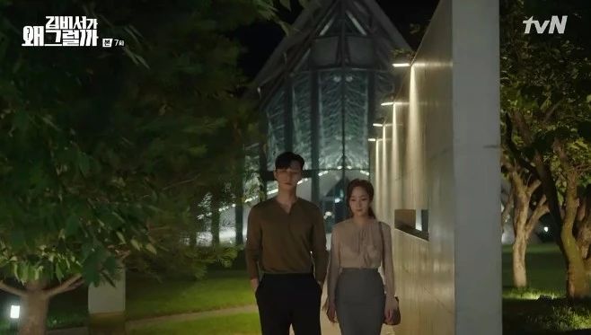 韩国甜宠剧霸道总裁,高甜韩剧片段霸道总裁