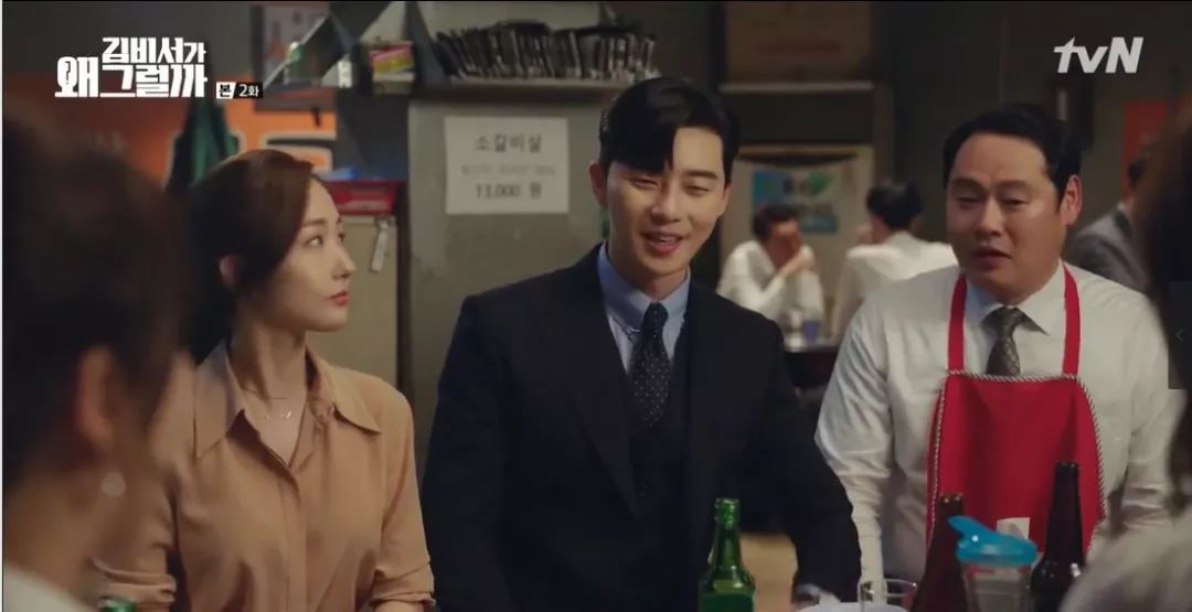 韩国甜宠剧霸道总裁,高甜韩剧片段霸道总裁