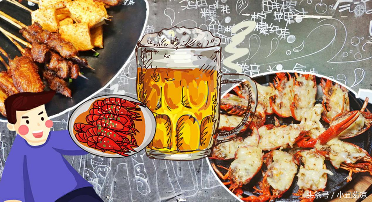 世界杯看球最佳位置,世界杯最强城市