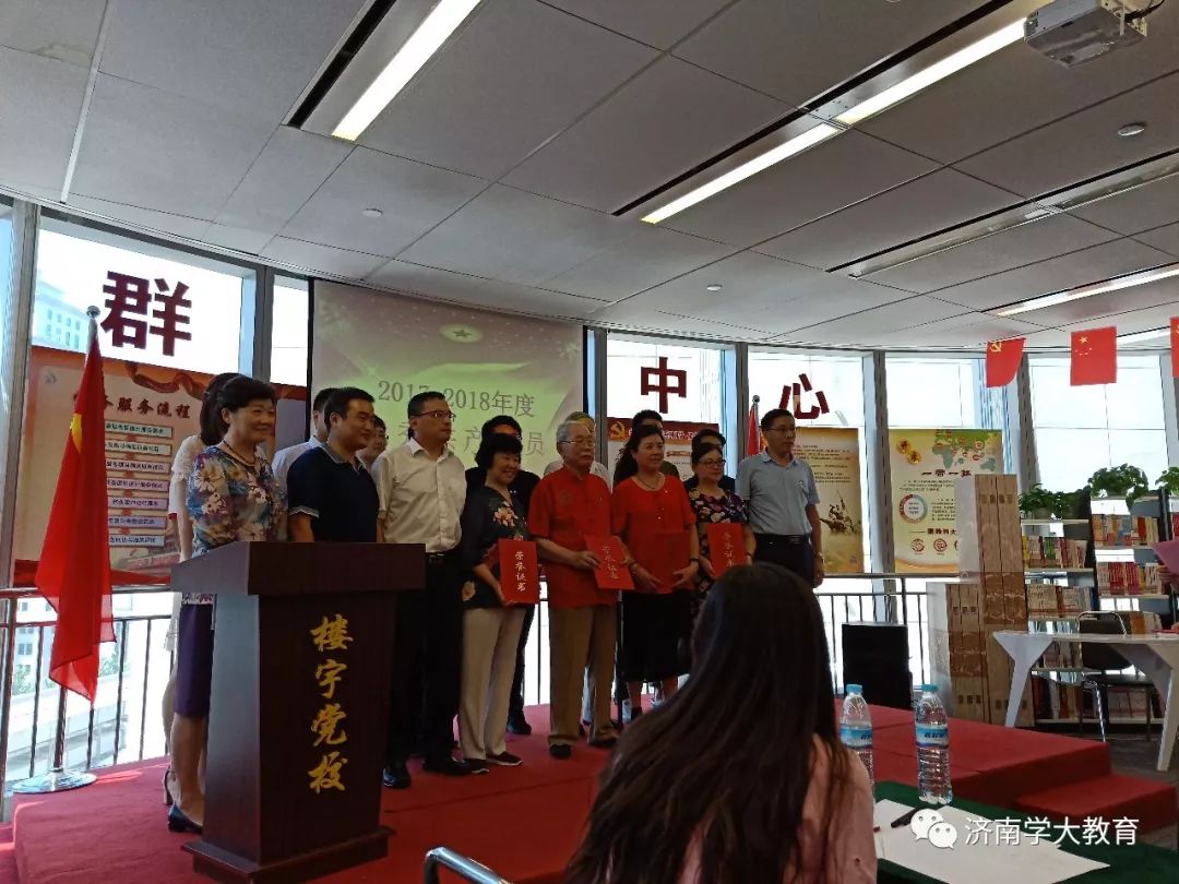 红色教育庆七一党建活动,七一建党红色教育主题党日活动