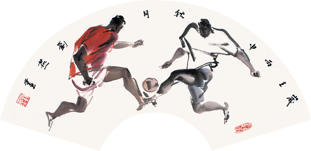 刘燕双色球,刘燕山水画作品欣赏