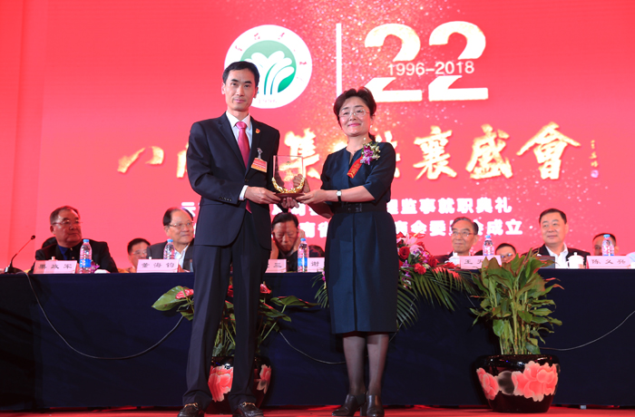 谢国华福建商会会长身价多少,云南谢国华商会会长简介