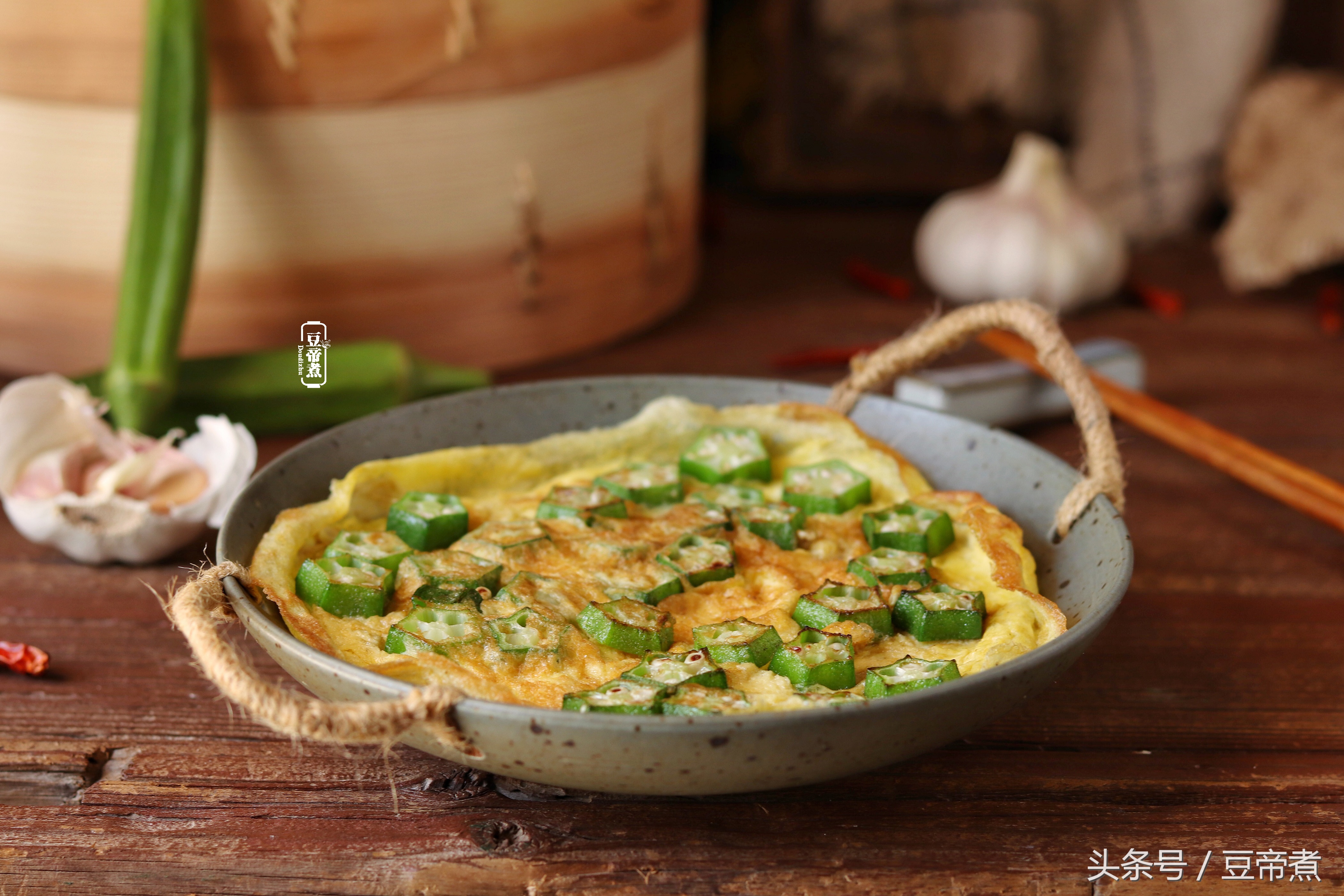 秋葵这样做好吃极了一盘都不够吃,秋葵的五种好吃又下饭的做法