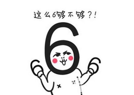 感觉跟年轻人有代沟?大兵教你玩转网络热词