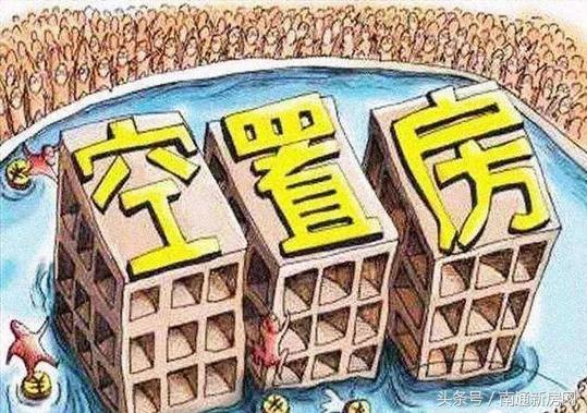 香港计划什么时候降印花税,香港政府调控楼市