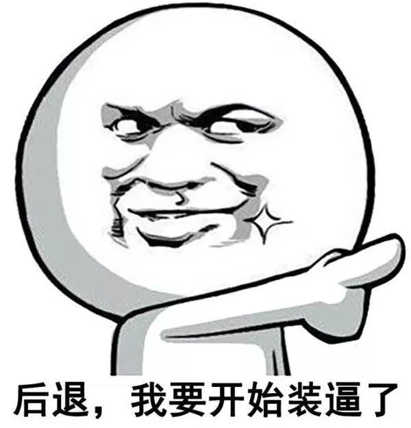 如何发撩男神的朋友圈,怎么撩男神才能让他注意到你