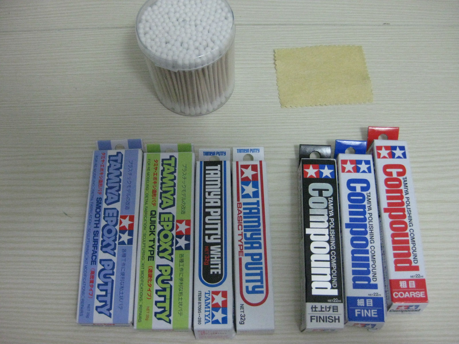 模型工具书籍,新手模型工具介绍