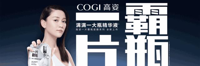 凯芙兰第一代和第二代,限量凯芙兰