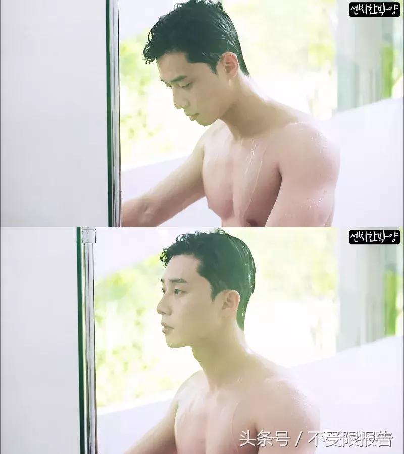 金秘书学职场 (金秘书职场穿搭全套)