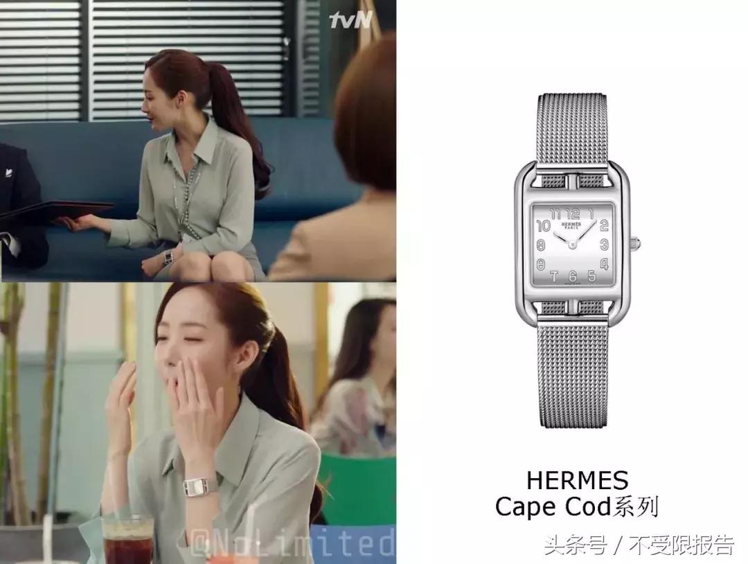 金秘书职场穿衣,跟着金秘书学穿搭