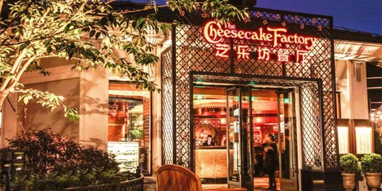 世界杯户外看球氛围,世界杯白热化