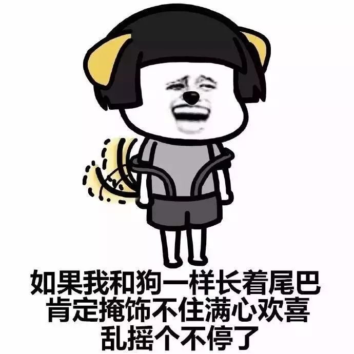 女友太作要不要惯着,遇到太作的女朋友