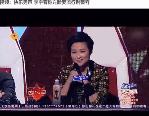 李宇春易烊千玺唱的新时代,李宇春毛阿敏完整版