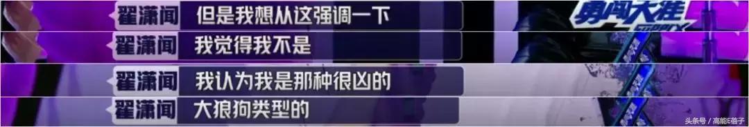 李宇春易烊千玺唱的新时代,李宇春毛阿敏完整版