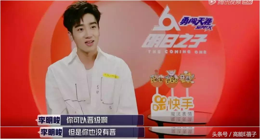 李宇春易烊千玺唱的新时代,李宇春毛阿敏完整版