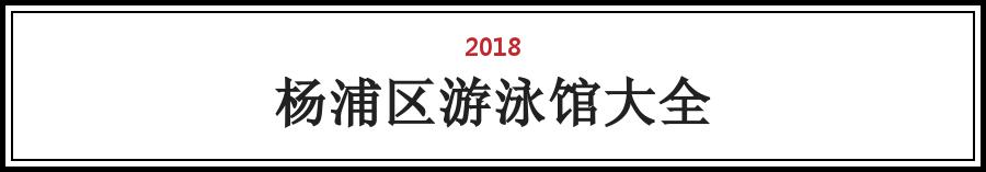 最新全国高温预警地图,高温预警游泳