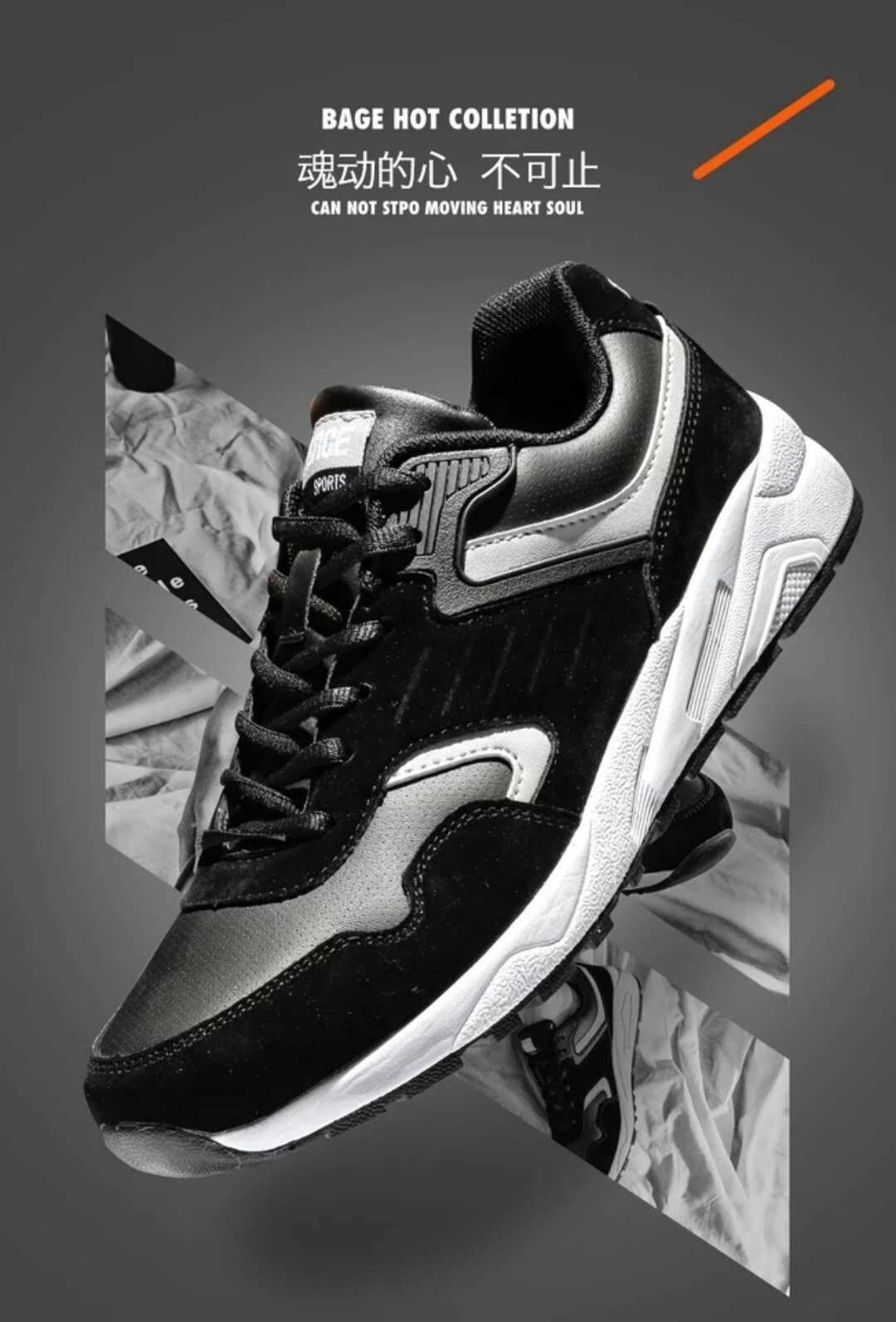 华丰鞋帽专卖店,华丰服装批发市场鞋