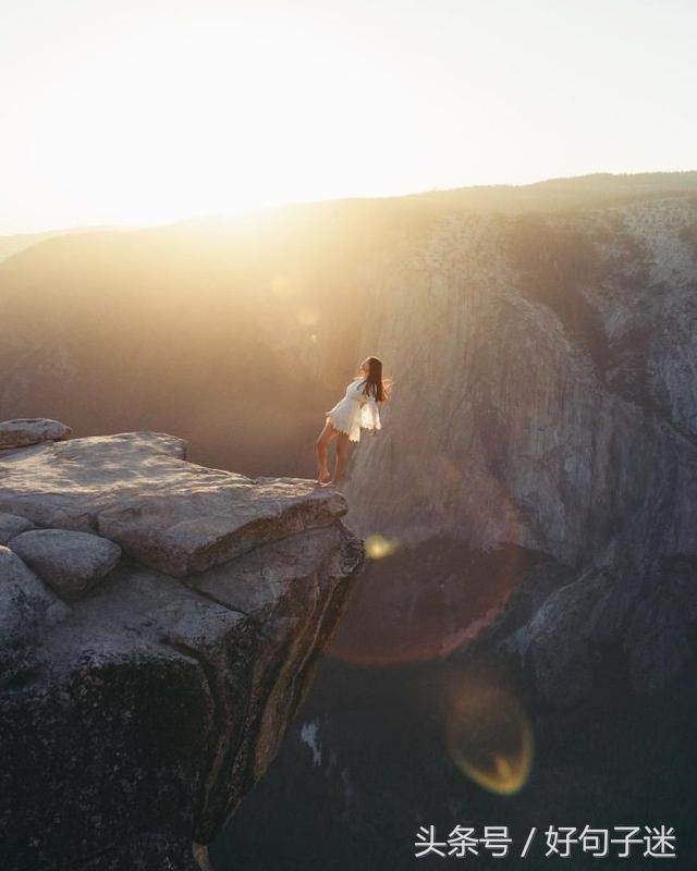 分手清醒霸气的个性签名,分手后希望对方过得好的个性签名