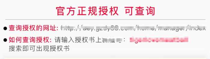 瘦身喷雾是不是智商税,智商税喷雾