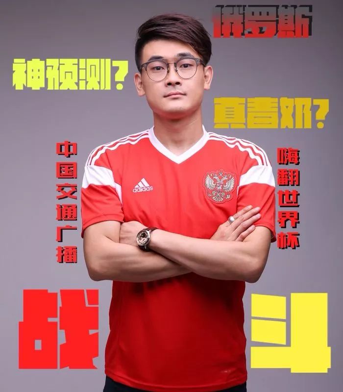 「谁是大力神？」淘汰赛鸣锣开战东道主斗牛士谁能凯旋？