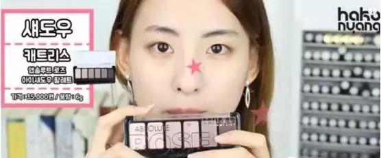 彩妆|男模们要是用了这些德国开架,也不至于输给亚洲博主队