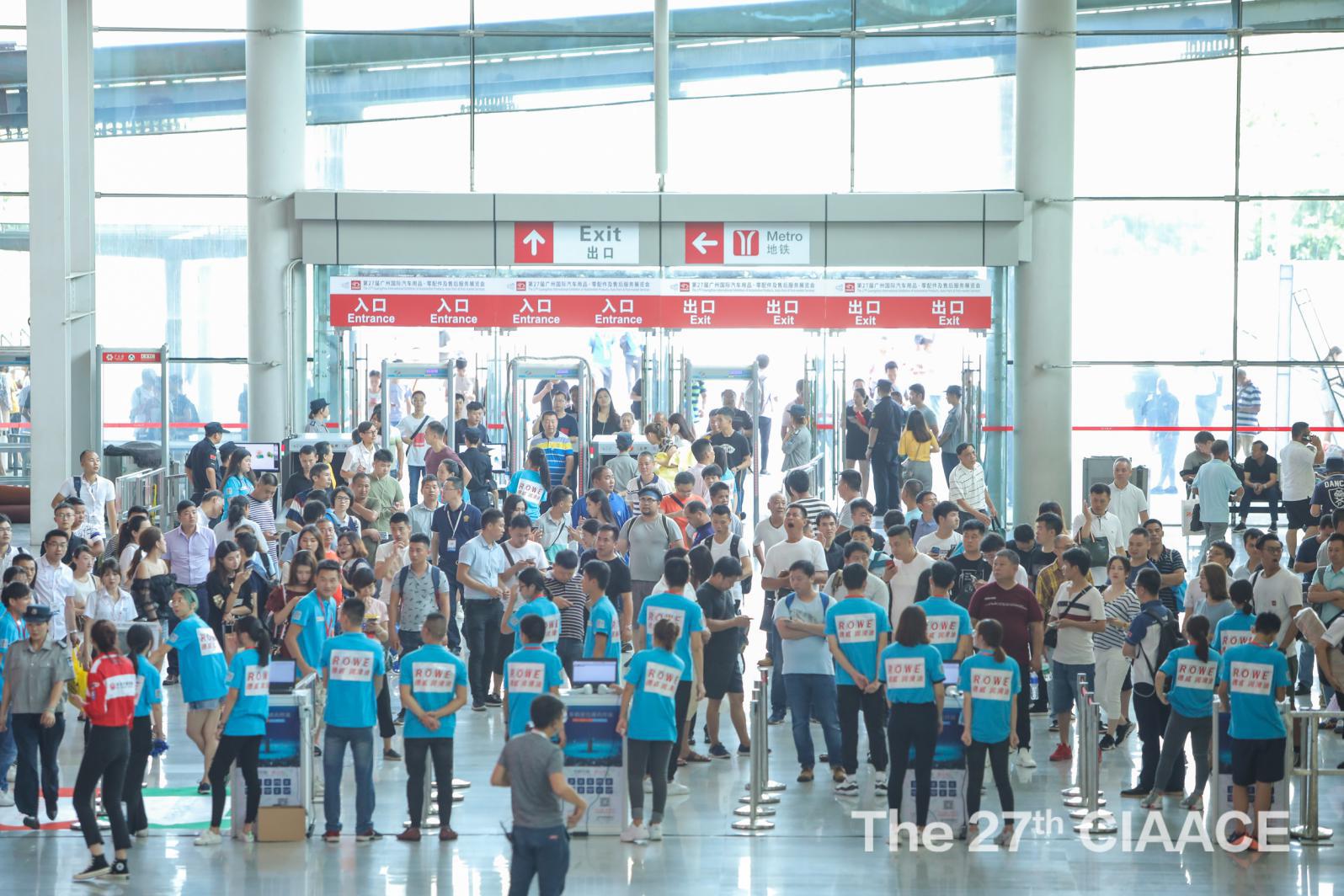 2017广州雅森展地址,2018广州雅森展会地址