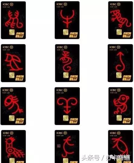 工商银行信用卡怎么申请容易通过,工商银行信用卡解冻后多久上征信