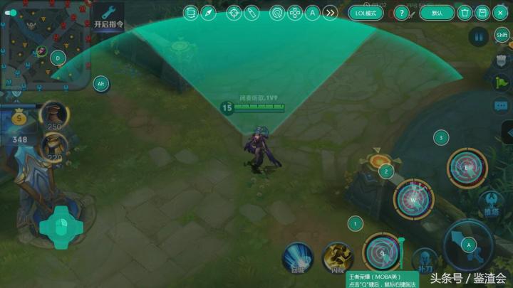 王者荣耀pc版游戏,pc模拟器王者荣耀