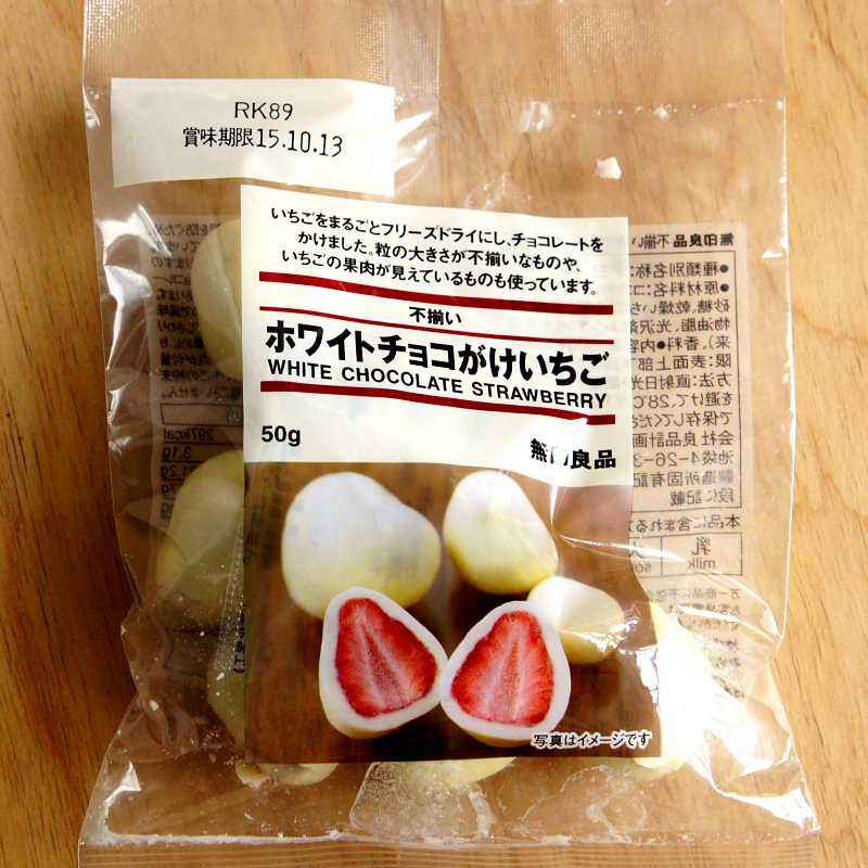 种草必买的30种零食,10款好吃到哭的爆款零食