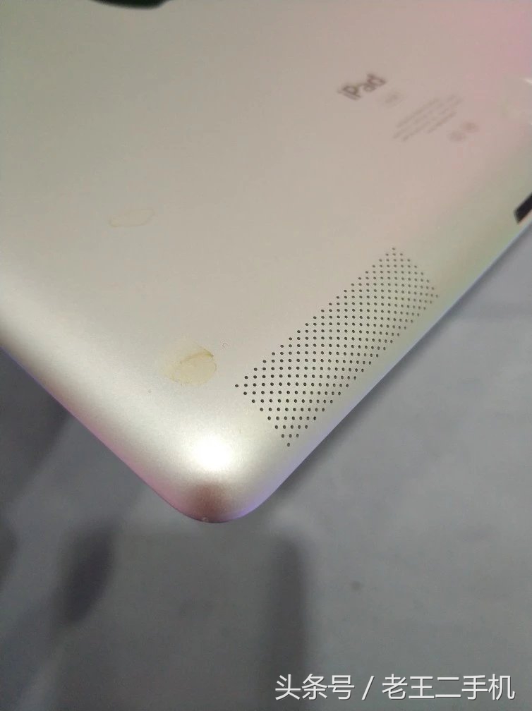 几百块买最新款ipad,推荐一个3000左右的ipad