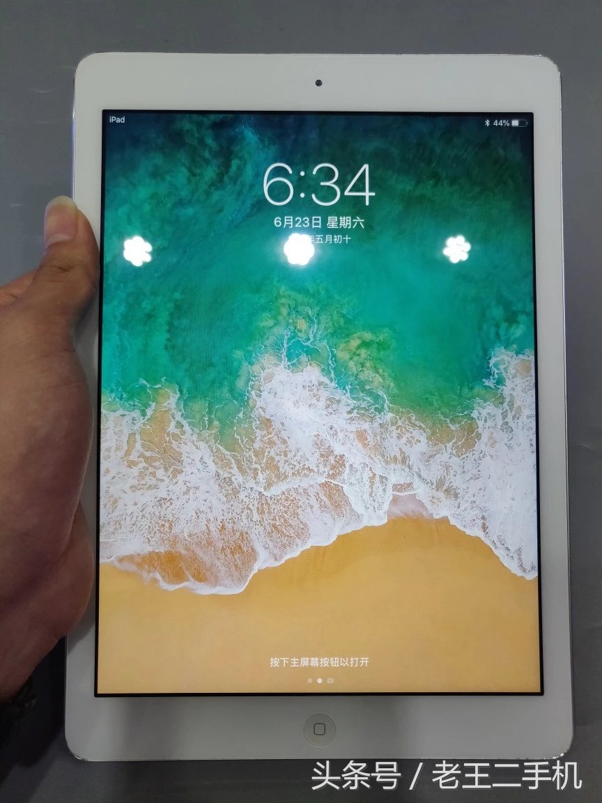 几百块买最新款ipad,推荐一个3000左右的ipad