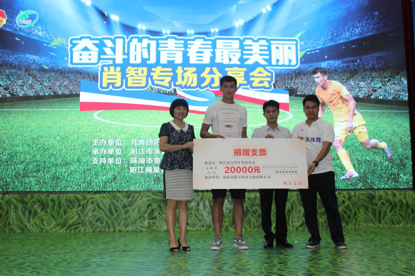 奋斗的青春最美丽军人演讲,奋斗的青春最美丽新兵演讲视频