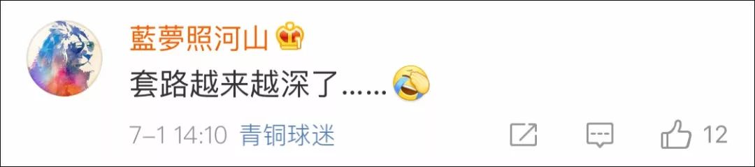 关于转发提示信息的通知,微信增加新功能直接收钱