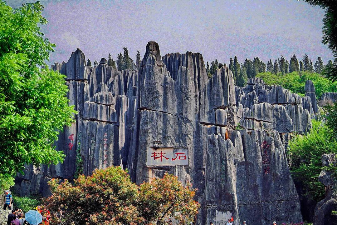 西安去昆明高铁票价,西安市至昆明市高铁票