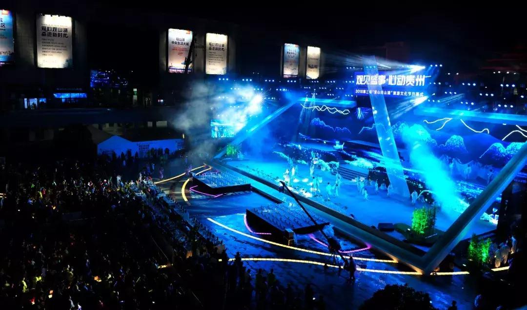 贵阳七月份最近的活动,贵阳7月有哪些活动