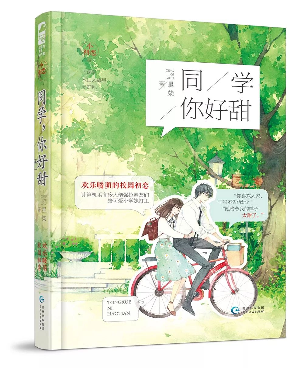 参与抽奖是种什么体验,抽奖的福利活动