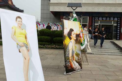 黄家驹张雨生年轻照,张雨生和黄家驹哪个可惜