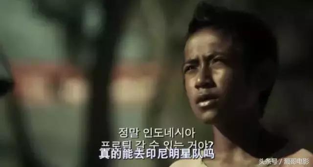 世界杯电影解析,世界杯的魅力解说