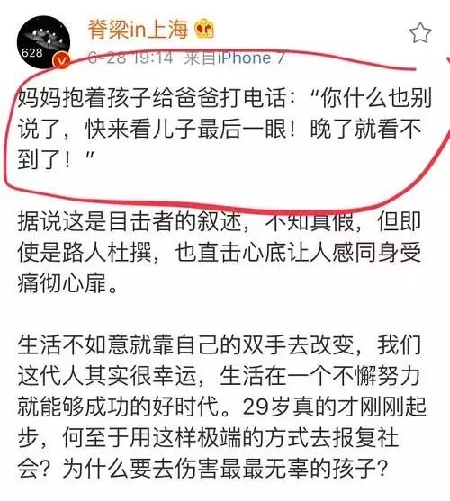 遇到疯子拿刀追你怎么办,遇到砍人怎么自保