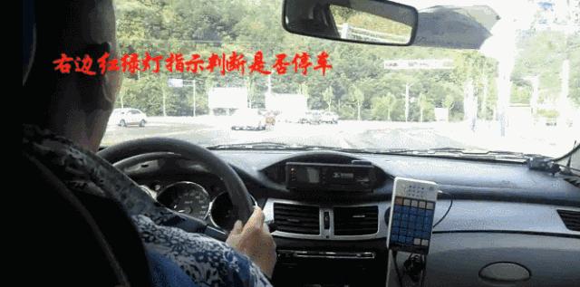 管管倪总之科三十堰（亨运）考场视频讲解