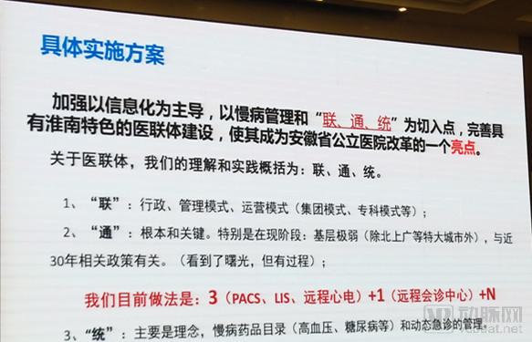 医院挂号排队太久怎么办,医院排队挂号的现状