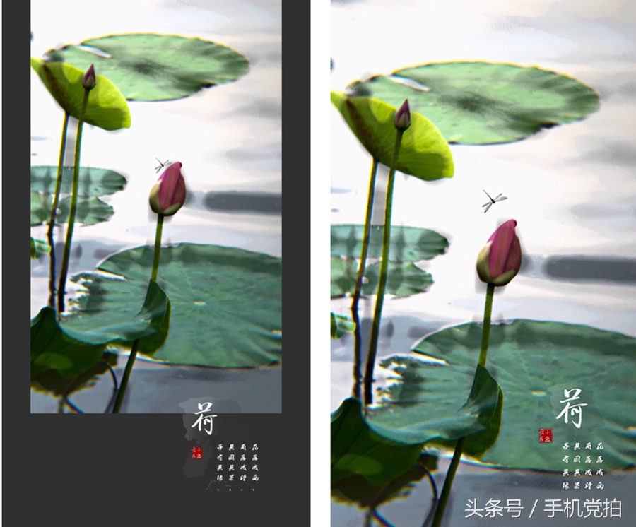 如何把图片制作成印章,手机拍照制作电子版印章
