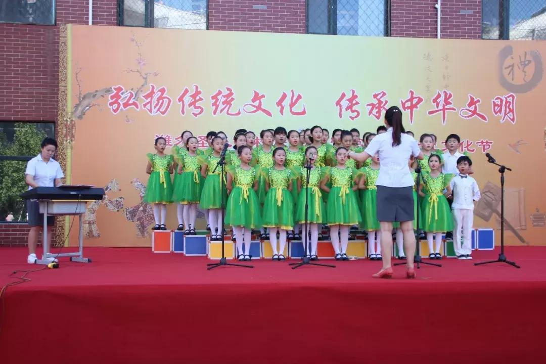 潍坊外国语学校怡园路,潍坊外国语圣基分校