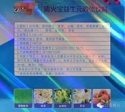 为什么宝宝舌苔那么难清理,宝宝舌苔黄厚是鹅口疮吗