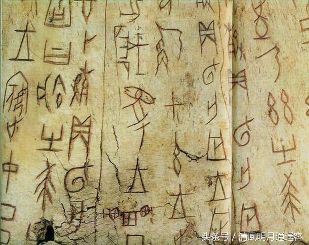 中国古代天干地支指的是什么?