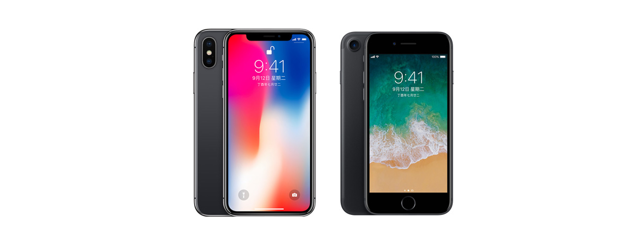 ipadairios12要不要升ios12.4.9,ios12到底值不值得更新