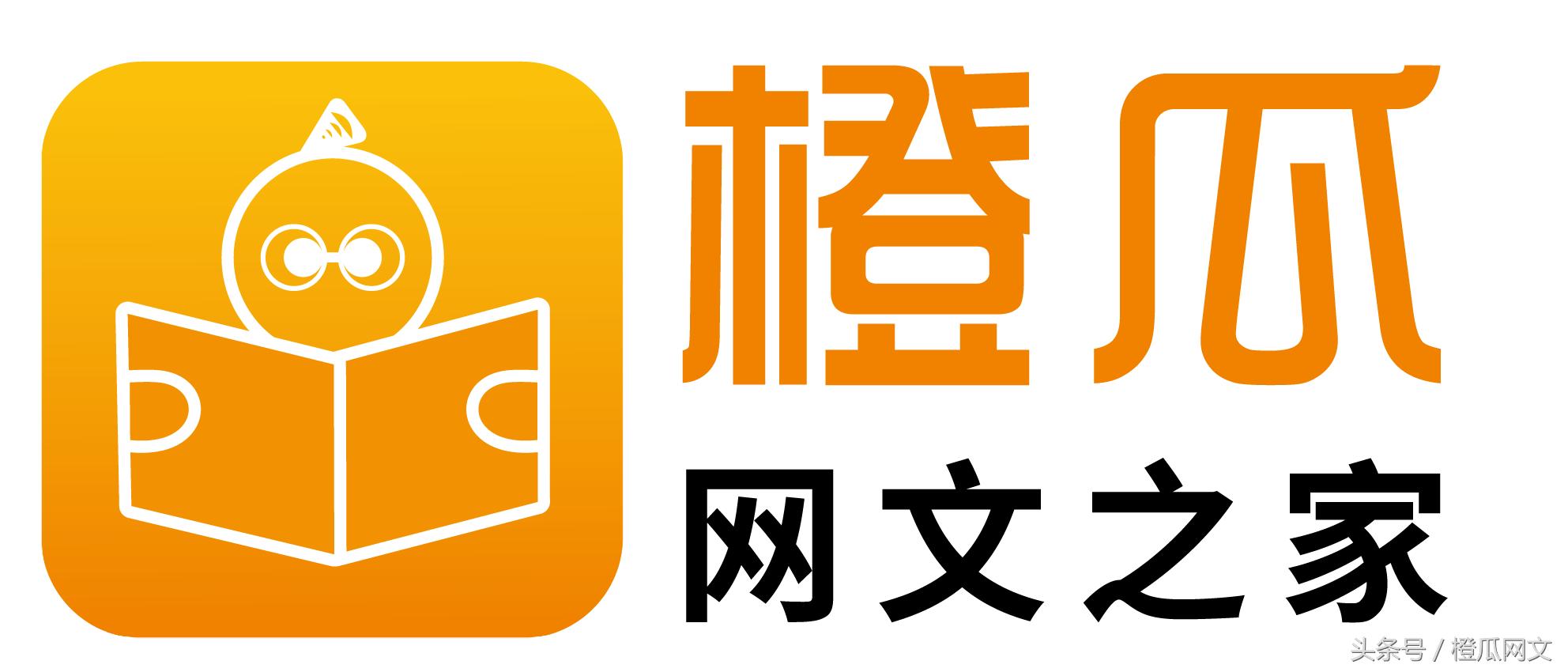 世界杯被东方神秘力量*绑捆**，可为什么在中国写足球的作家却很少？