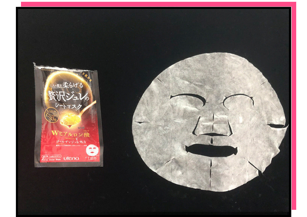 公认最好用的10大网红面膜,网红固体清洁面膜好用吗