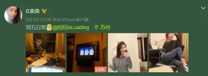 奔跑吧跑男最新一季在哪里播出,录一季跑男要多少钱