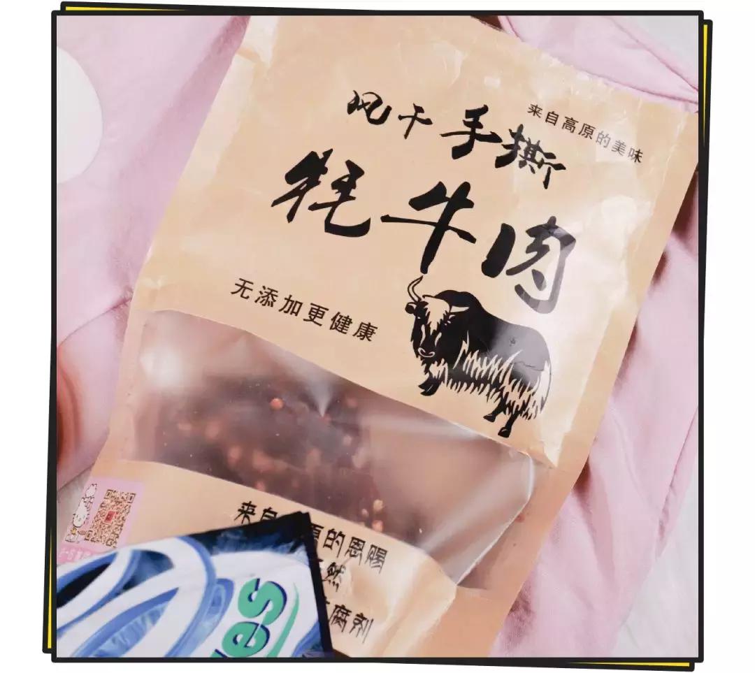 看完我员工的包包……有点想哭